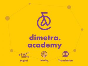 A digital media translation academy